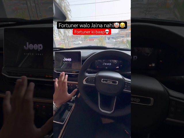 Fortuner वालो जलना मना है 😂🙏 Jeep Meridian Fortuner की भी बाप निकली❤️ #jeep #offroad #automobile