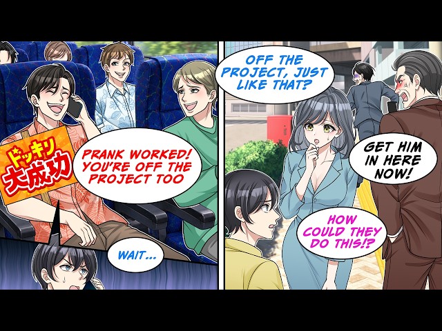 [Manga Dub] My client left me behind and cut my deal, but his daughter was there...!? [RomCom]