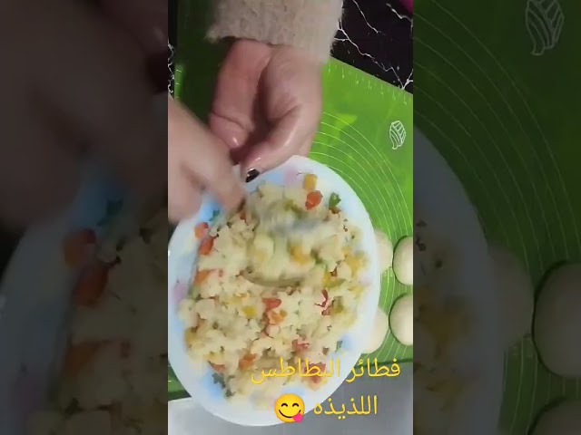 فطائر اقتصادية ومغذية للاولاد 👌الفديو كامل علي القناه ❤️