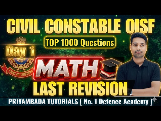 Math Top 1000 Mixed Questions || OUSSSC || District Constable || OISF || Excise || Best Solutions