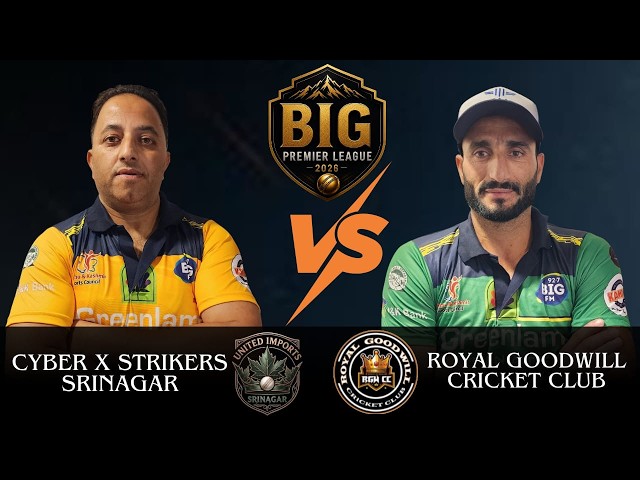Game Number 3 | Cyber X Strikers vs Royal Goodwill Cricket Club | Big Premier League 2026 |