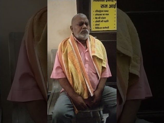 tanishk ke nana G