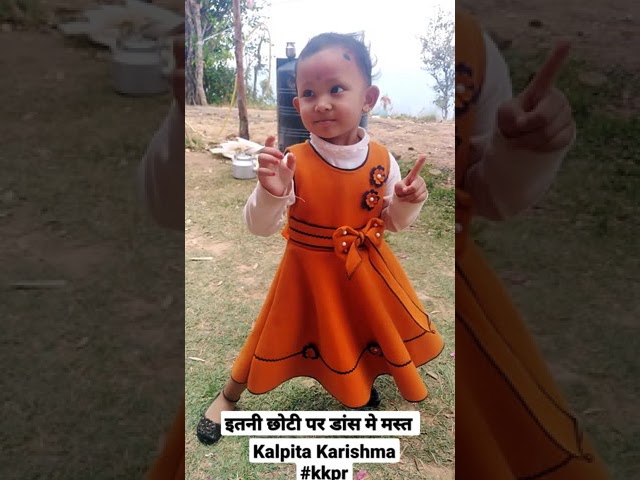 #NepaliSong, #kkpr, Small girl dance on Butte Rumal