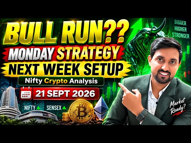 Nifty Prediction and Analysis for Tomorrow | 21 Sept 2026 | Crypto Prediction