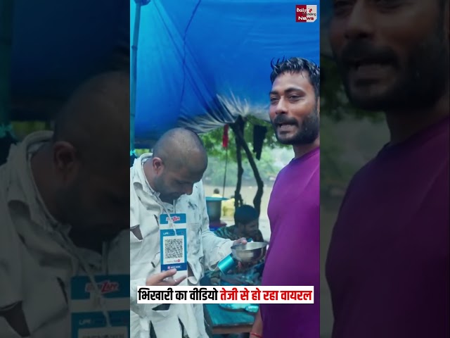 ₹4,000 Earned as a Beggar? YouTuber Reveals His Haridwar Experiment #Short #Shorts