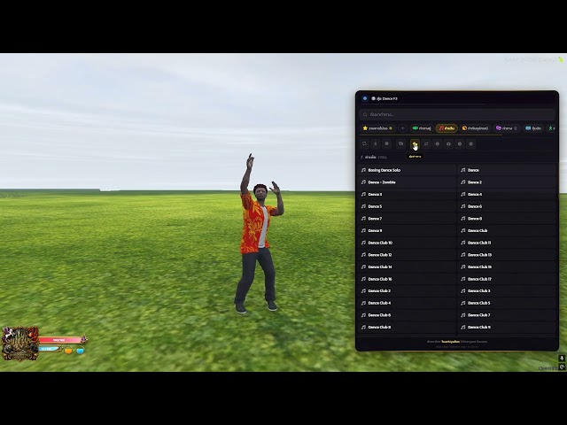 Fivem EMOTE Script By.Tsuchiya สคริปท่าทางที่พัฒนาโดย Dev ไทย!!