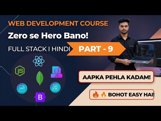 css for Beginners in Hindi | Full Stack Web Development | Part 9