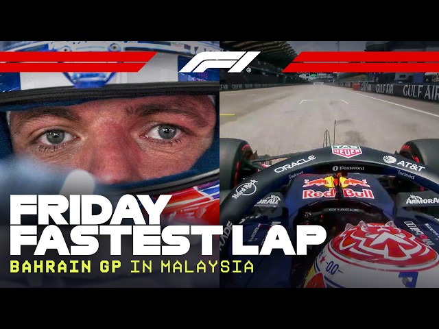 Friday's Fastest Lap in Sepang | 2026 Bahrain Grand Prix in Malaysia