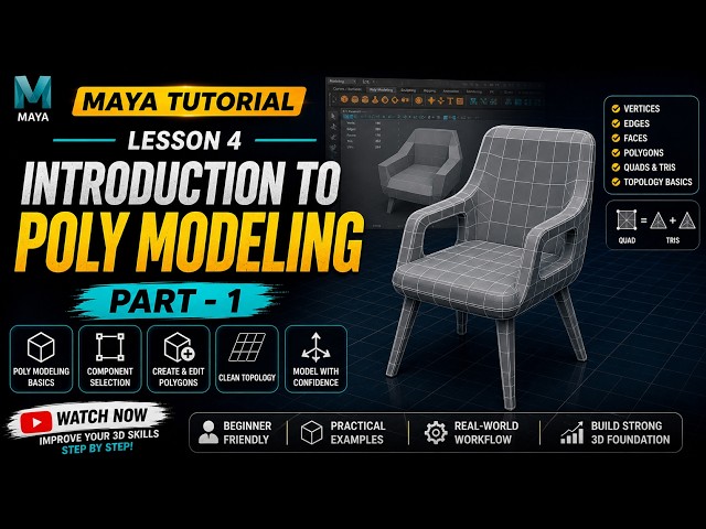 Maya Polygon Modeling Tutorial for Beginners | Lesson 4 – Introduction to Poly Modeling Part 1