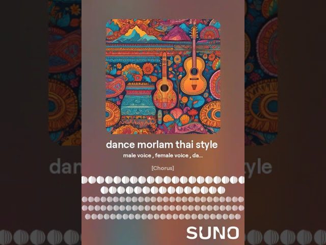 dance morlam thai style@