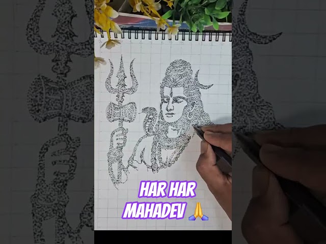 सावन के महीने में हम कावड़ लेके आएंगे 🙏🔱#mahadev​ #shortsfeed​ #trending​ #viral​#shorts​ #viralreels