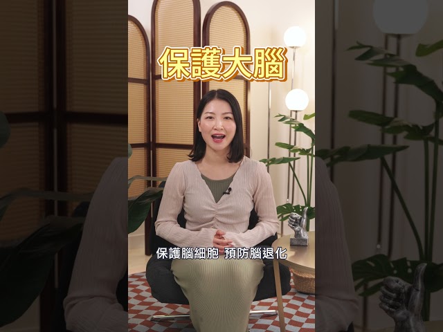 多做一步 蒜頭發揮4功效 |健康嗎@HealthCodeHk #健康不求人 #蒜