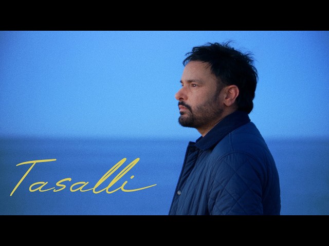 TASALLI - Amrinder Gill | Arnaaz Gill & Armaan Gill | Album Out Now