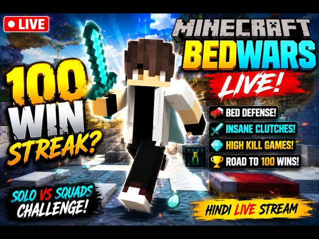 Minecraft BedWars LIVE | Insane Clutches & PvP Gameplay (Hindi) #minecraft #dkgamerz53