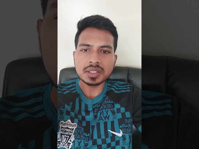 MRP Passport To E-passport করতে চাইলে এই ডকুমেন্টগুলো সাথে নিয়ে যাবেন। #e-passport