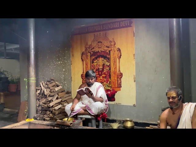TRISHAKTI SRI VIDYA PEETHAM