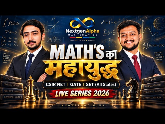 APPLIED MATHEMATICS| L06 | CSIR NET, GATE & SET 2026 | MATH'S KA MAHAYUDHAA | ROHIT Sir