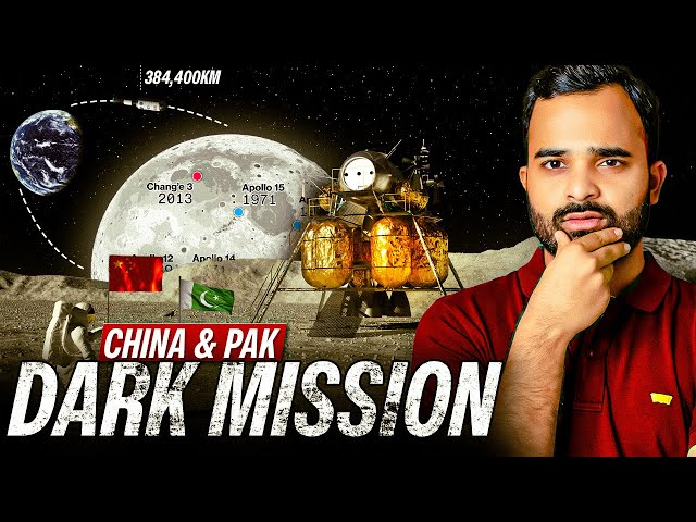China, Pakistan and Dark side of Moon | Ayushkaari