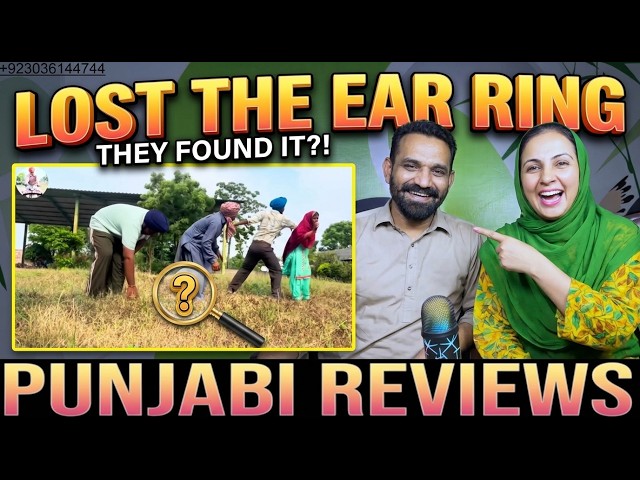 ਤੀਆਂ ਚ ਨਿੱਕਲਿਆ ਜਲੂਸ ਸੋਨੇ ਦਾ ਕਾਂਟਾਂ ਸਿੱਟ ਤਾ ਨੱਚਦੀ ਨੇ । ਪ੍ਰੋਹਣਾ ਟੱਪਦਾ ਫਿਰਦਾ 🤣 ।PUNJABI COMEDY | REACTS