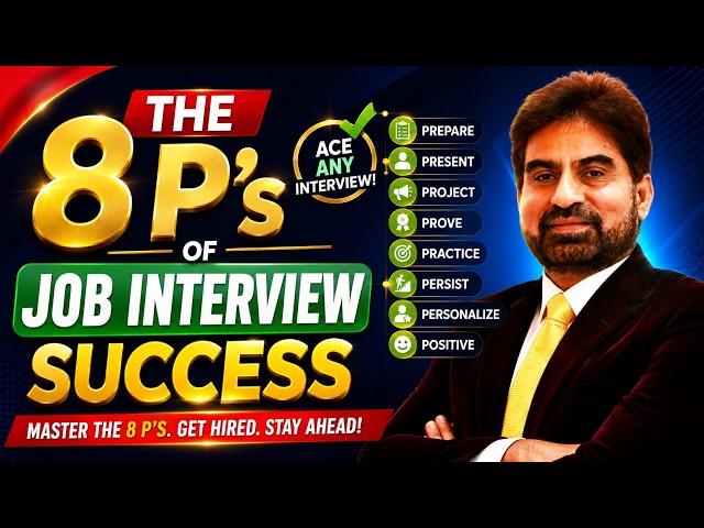 The Job Interview Framework That Actually Works: The 8 P's Masterclass