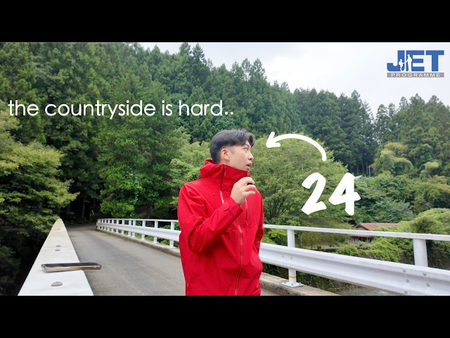 The reality of living in rural Japan at 24 | JET Programme