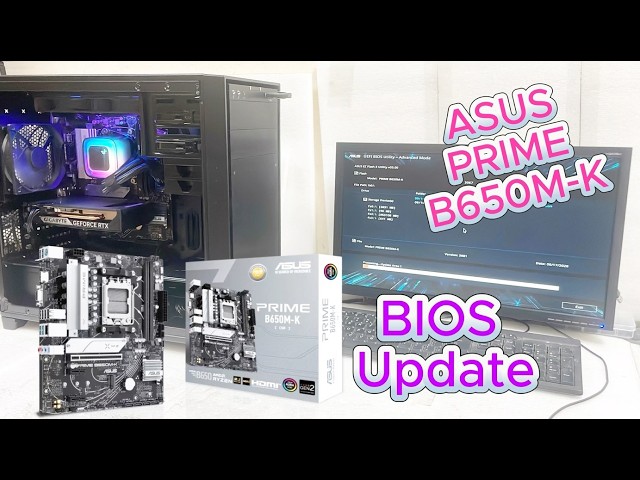 Asus prime B650M-K BIOS Update | Asus BIOS Update | BIOS Update With RYZEN 7 7700X