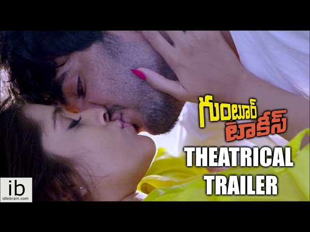 Guntur Talkies theatrical trailer - idlebrain.com