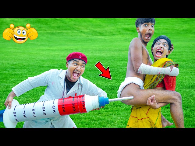 Funniest Fun New Comedy Video 2026 Amazing Injection Wala Doctor Best Comedy Video E-240
