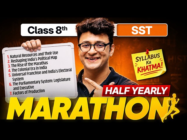 Class 8 SST l Half Yearly Marathon | Ch 1 to 7 l Complete Revision + Most Imp. Questions | New NCERT