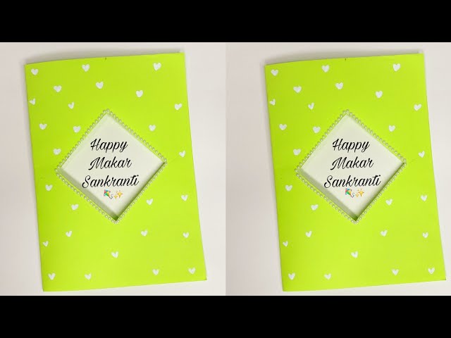 makar sankranti card/greeting card making ideas for makar sankranti/happy makar sankranti/card diy