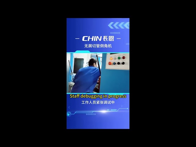Chin cutting machine with chamfering