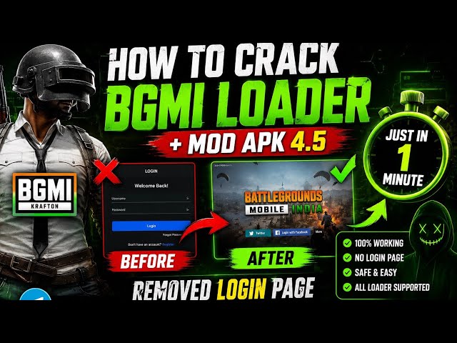 HOW TO CRACK BGMI 4.6 LOADER | REMOVED LOGIN PAGE JUST IN 2 MINUTE
