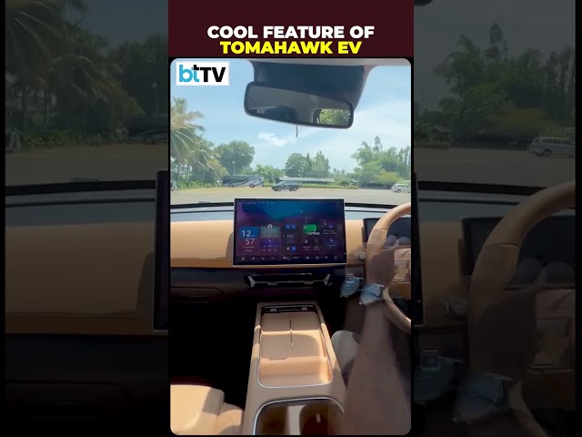 Now Control Audio & Cooling Without Getting Distracted In Tomahawk EV