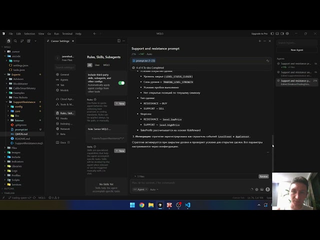 MQL Cursor IDE AI