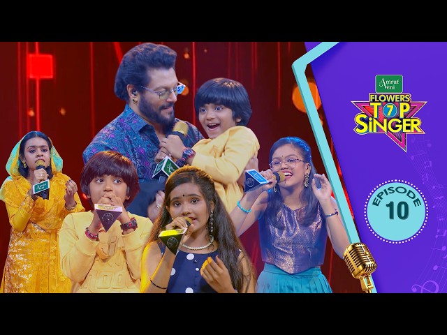Flowers Top Singer 7 | Musical Reality Show | Episode 10