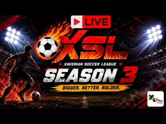 LIVE: Xaverian Soccer League 2026 | St Xavier's College |FINAL  -Fortune Strikers  vs IIHM