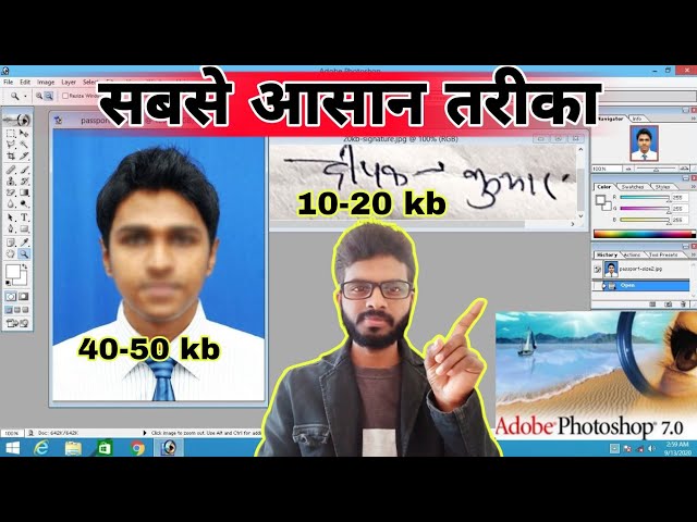 How to Resize Photo & Signature in Photoshop 7.0 | Photoshop 7.0 me Photo Size Kam Kaise Kare
