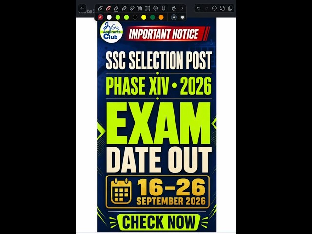 SELECTION POST XIV 2026 | EXAM DATE OUT | IN TAMIL