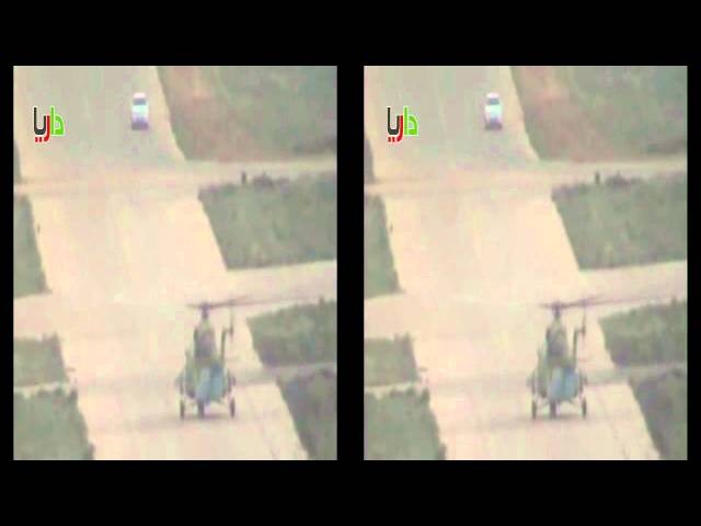 Syrian Mil 17 On Runway Before Attack