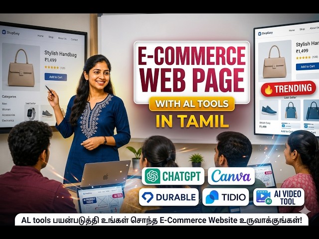 Create E-commerce project with AI tool.