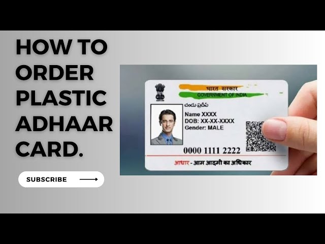 how to order PVC Adhaar Card.PVC Adhaar card kaise order Kare.2024.