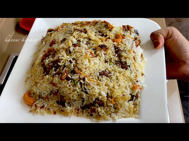 സ്പെഷ്യൽ ബീഫ് ബിരിയാണി || Kannur Style Beef Dum Biryani Eid Special By Kannur Kitchen