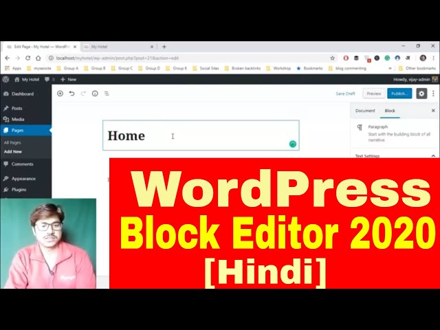 Video 8: how to use WordPress block editor Tutorial in Hindi