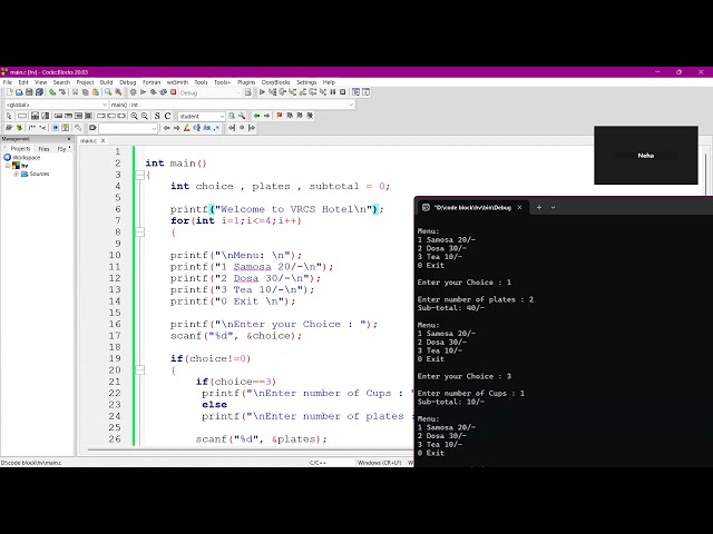 Part 16 | C Programming