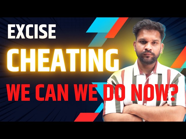 PSSSB Excise Inspector Cheating || What can we do now ? || Electric English