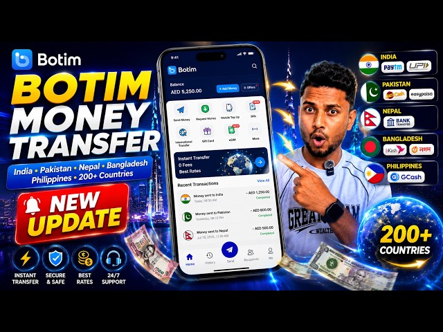 How to send money international online with botim app | botim app se paisa kaise transfer kare 