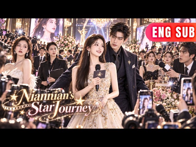 [ENG SUB]✨The System Forced Her To Be A Villain,But Her Inner Voice Turned Enemies Into Allies#drama