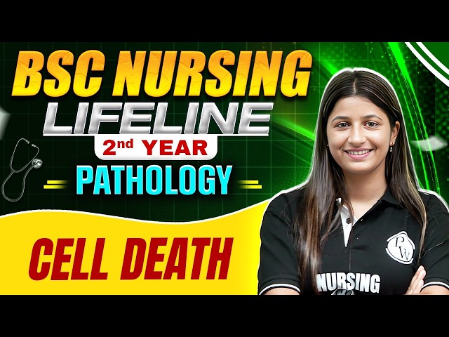 Cell Death  Bsc Nursing 2nd year | B.SC Nursing LifeLine | #bscnursing