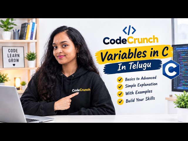 Where Does C Store Your Data? 🤔 Learn Variables in C With Simple Examples | Codecrunch |