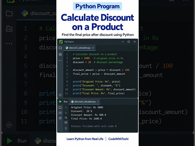 Can You Calculate This Discount in Python?  | Python Program #Shorts